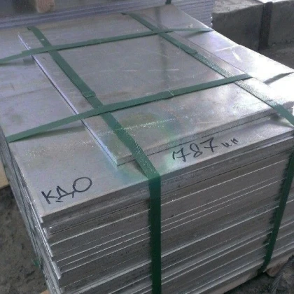 Анод кадмиевый х/к Кд1 4х100х1000 мм ГОСТ 1468-90