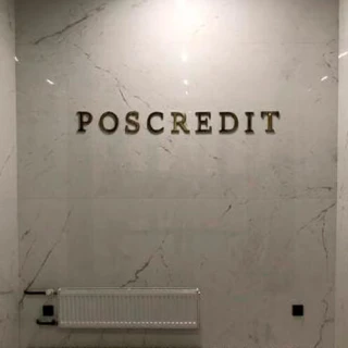 Гидроабразивная резка в Бресте
